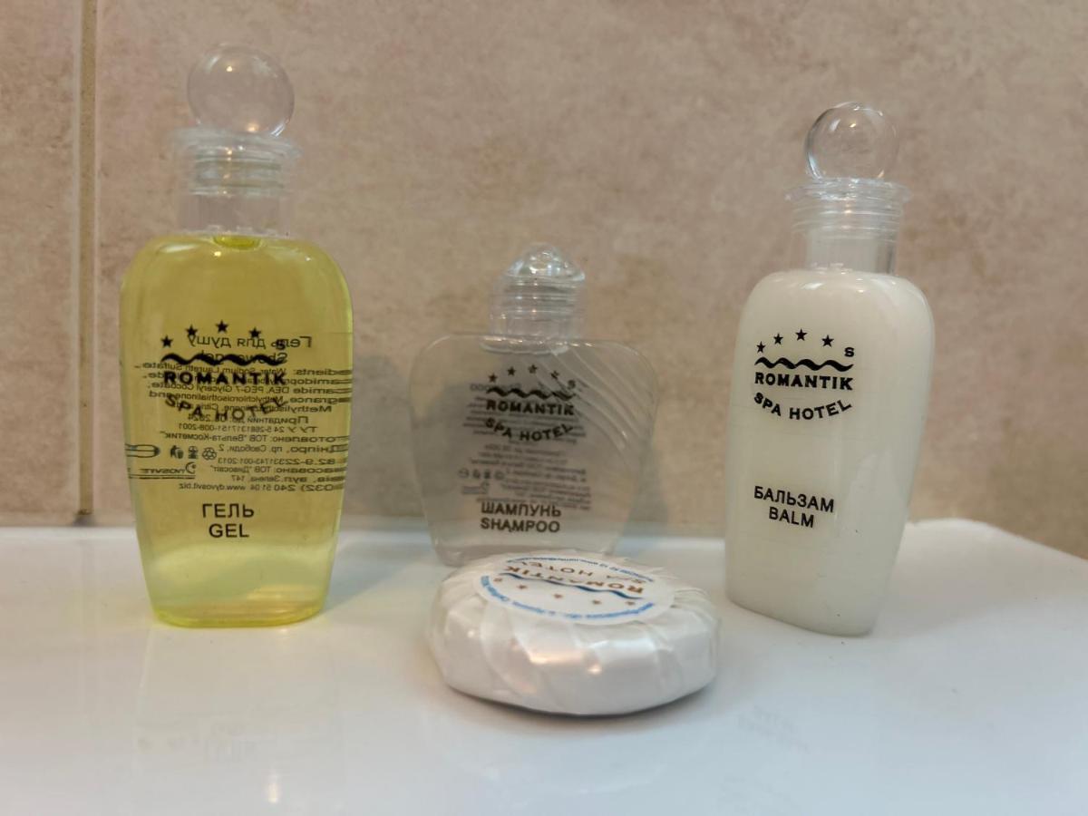 Romantik Spa Hotel Яремче Екстериор снимка